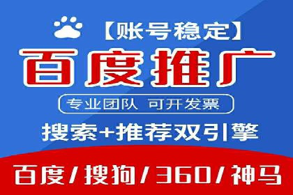 微信信息流广告在电商行业的应用案例