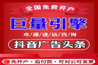百度推广账户质量度提升策略及某企业成功实践
